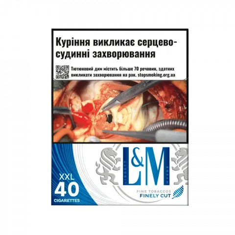 Сиг L and M Blue Label XXL