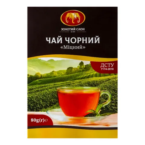 Чай Золотий Слон 80 г чорн. Міцний (П)