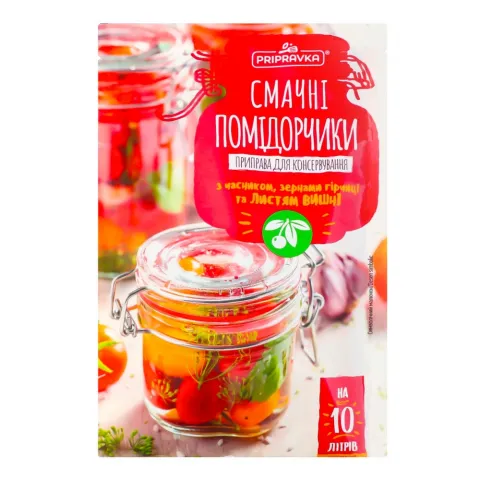 Приправка 45 г д/маринування за засолення помідорів