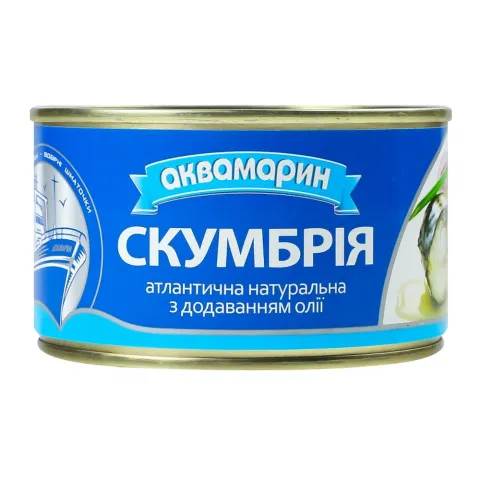 Конс Скумбрія Аквамарин 230 г з/б в/о нат. літ.