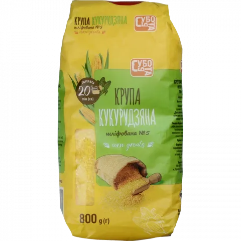 Крупа Субота Кукурудзяна 800 г