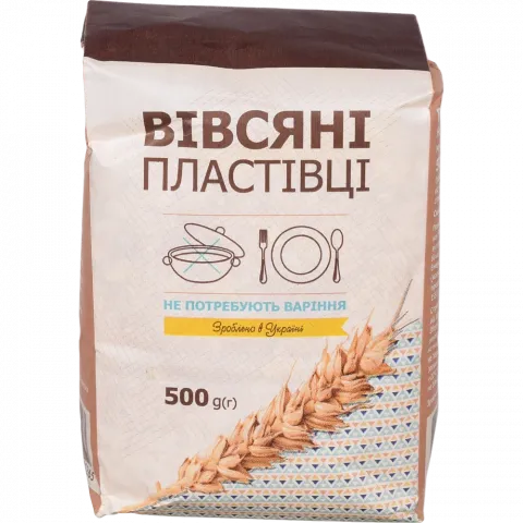 Пластівці вівсяні 500 г пак. що не потребують варіння
