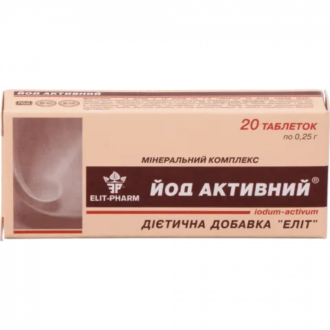 Йод ЕлітФарм 0,25 г активний
