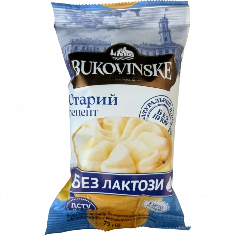 Морозиво Blizzard 75 г ст.Старий рецепт б/лактози, б/цукру