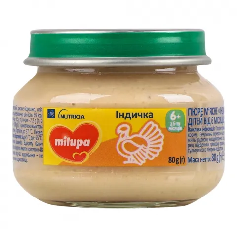 Пюре Milupa 80 г Індичка