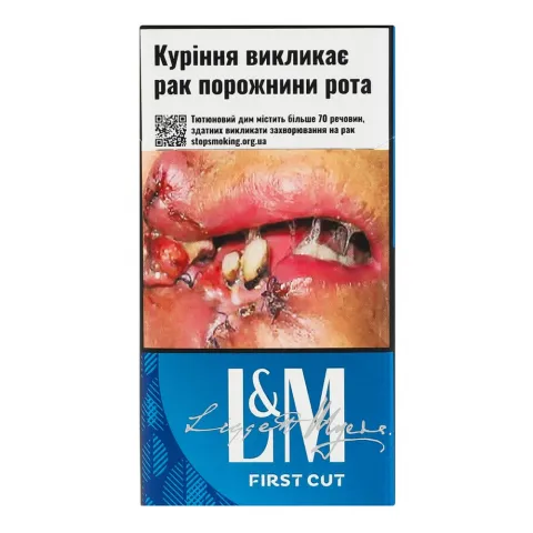 Сиг L and M First Cut Long Blue 100