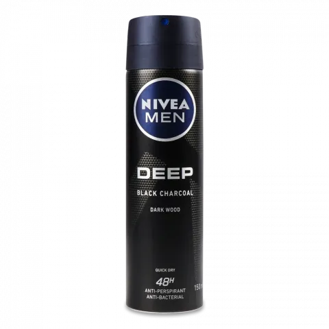 Дезодор Nivea 150 мл спрей Ultra чол.