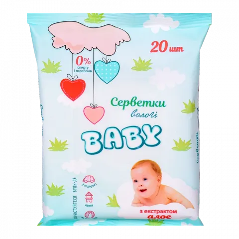 Серветки вологі дит. BABY 20 шт. з алое вера
