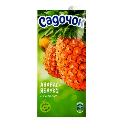 Напій соковий Садочок 0,95 л Ананасово-яблучний