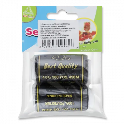 Набір ниток д/шиття 300-2 И626