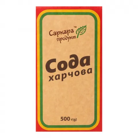 Сода Саркара продукт 500 г
