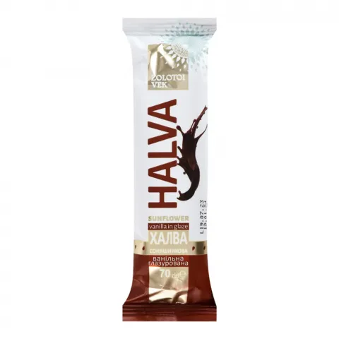 Халва Zolotoi Vek 70 г ванільна глазурована