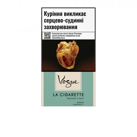 Сиг Vogue Green