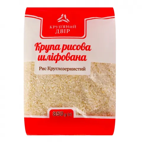 Рис Круп`яний двір 850 г