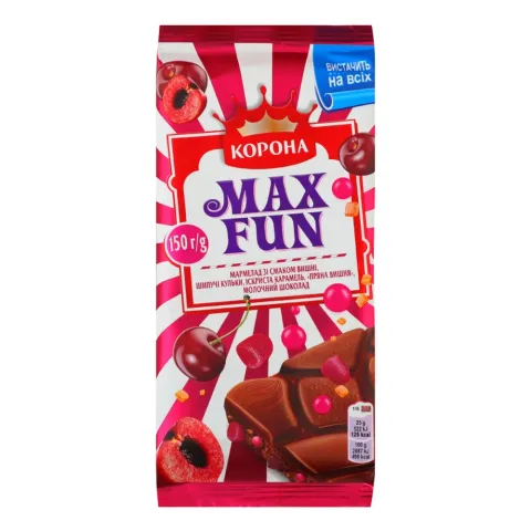 Шок Корона Max Fun 150 г мол. з мармеладом,вишнею, карамеллю зі смаком перцю чилі Пряна вишня