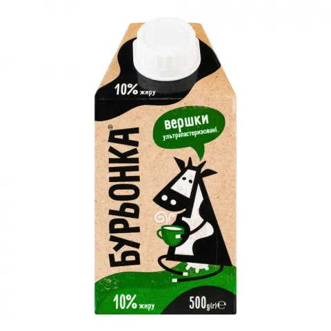 Вершки Бурьонка 10 500 г