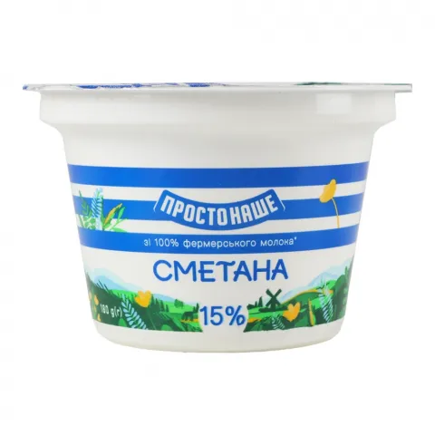 Сметана Простонаше 15 180 г стак.