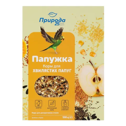 Корм Папужка 500 г Енергія New