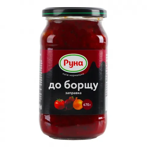 Заправка Руна 470 г д/борщу