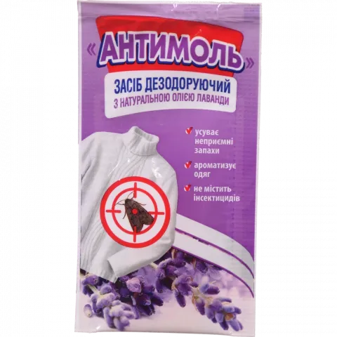 Засіб Антиміль Субота дезодоруюча пластина