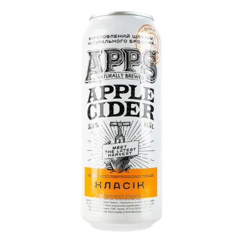 Напій сл./алк. Сидр APPS 0,5 л з/б Класичний