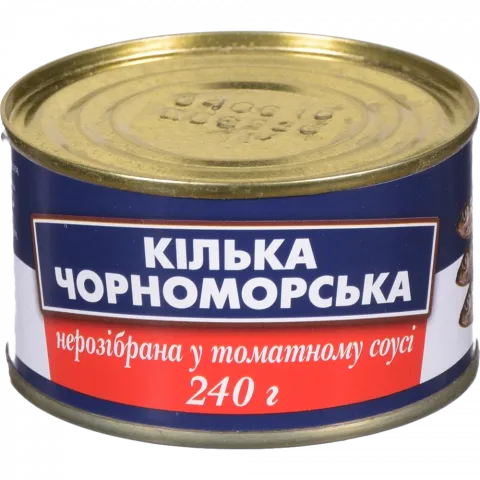 Конс Кілька 240 г з/б т/с