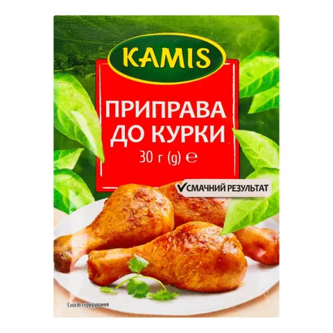 Каміс Приправа до курки 30 г пак.