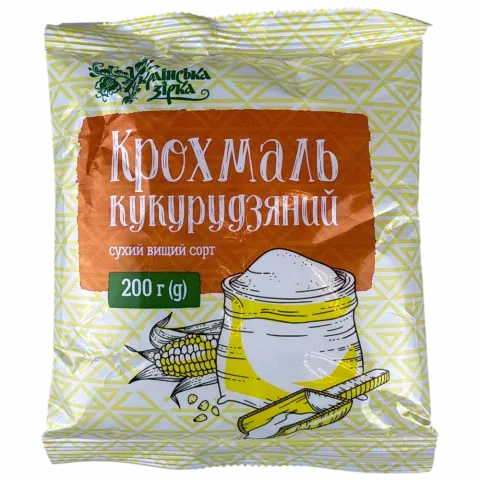 Крохмаль Українська зірка 200 г пак. Кукурудзяний