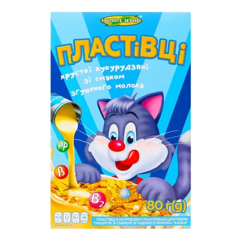 Кукурудзяні Пластівці Зол. Зерно 80 г Згущ./сух. молоко (Казка)