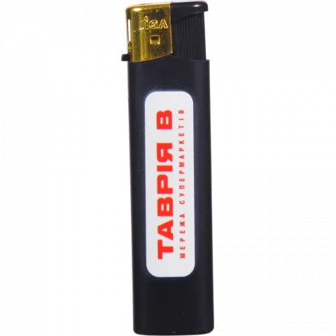 Запальничка JIGA JLR-048 Таврія В