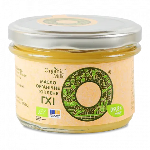 Масло Organic Milk 160 г скл. ГХІ органічне топлене