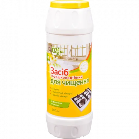 Засіб д/чищення Субота 500 г Лимон