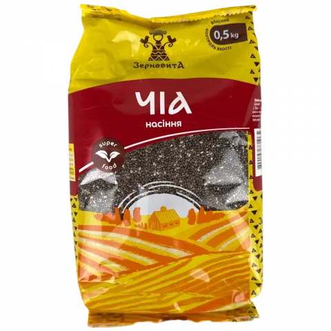 Насіння Чіа Зерновита 500 г