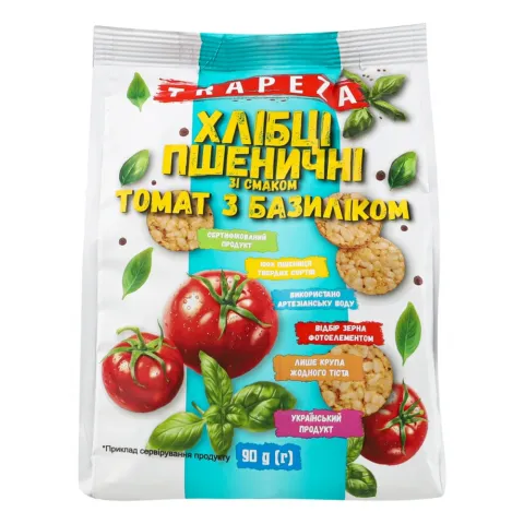 Міні-хлібці Трапеза 90 г пшеничні зі смаком Томатів і Базиліку