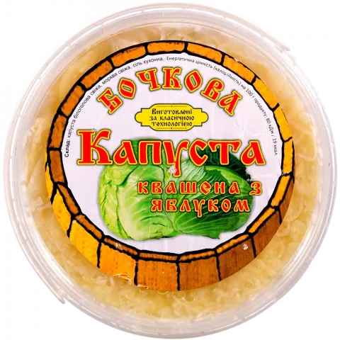 Капуста квашена Діана-М 450 г з яблуком