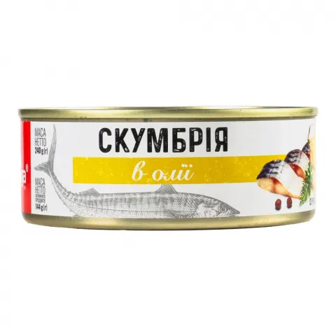 Конс Скумбрія Banga 240 г в олії з/б (Латвія) И672