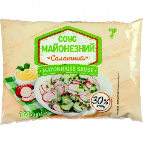 Майонезний соус 7` 30 160 г ф/пак. Салатний`