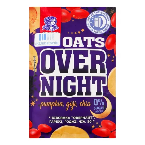 Каша Вівсянушка 50 г Овернайт з годжі, гарбузом та чіа