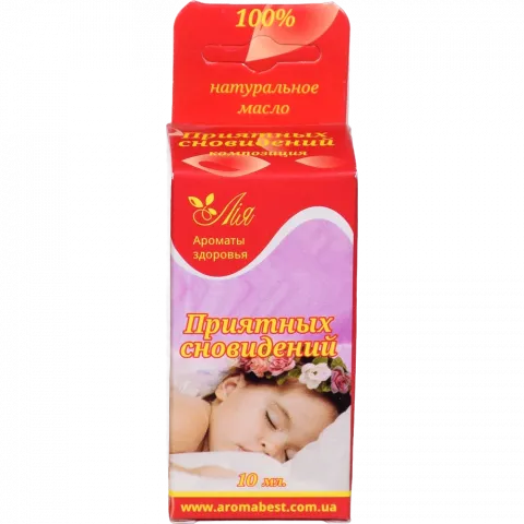 Олія Лія 10 мл Приємних Сновидінь