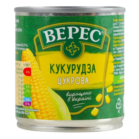 Конс Кукурудза Верес 170 г з/б