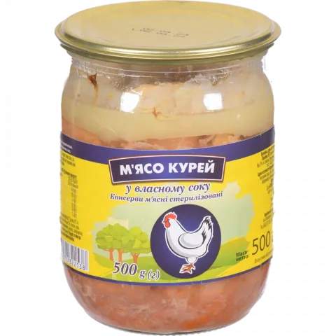 Конс М`ясо курки 500 г у власному соку /СКО