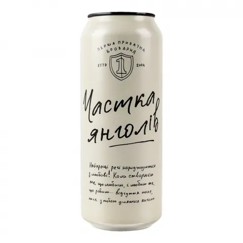 Пиво ППБ 0,5 л з/б Частка Янголів