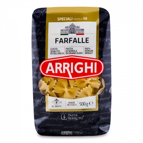 Макарони Arrighi 500 г 58 Бантики (Італія)