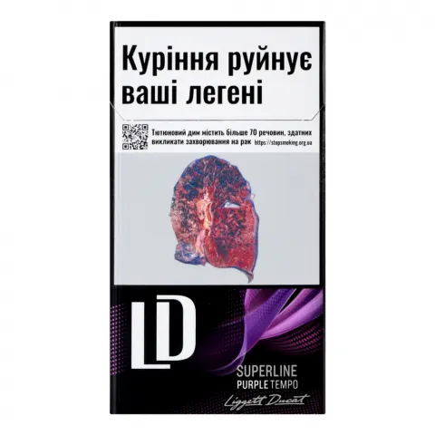 Сиг LD Superline purple Tempo