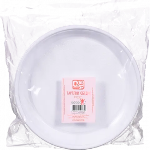 Тарілки Субота 10 шт. обідні біл.