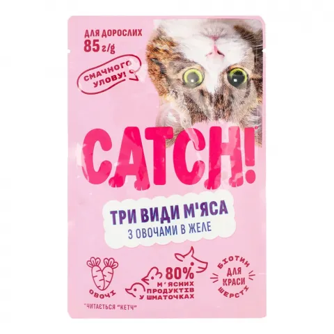 Корм д/котів Catch! 85 г три види м`яса з овочами в желе