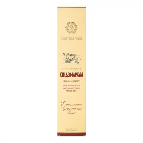 Вино Картулі Вазі Кіндзмараулі 0,75 л н/сол. червон.