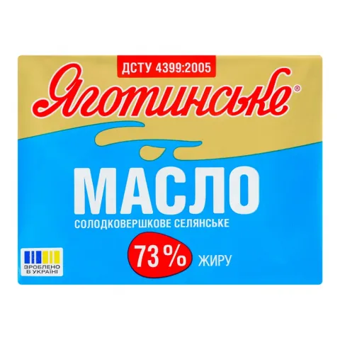 Масло Яготин 73 180 г Селянське