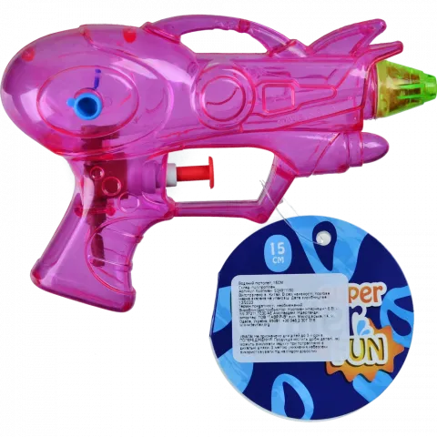 Пістолет водяний, 15см S34811150 И822 (КІН)
