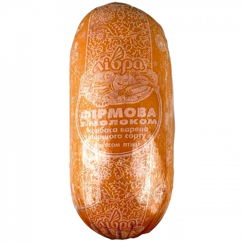 Ковб Лібра Фірмова з молоком вар. 1 ґат. ваг.